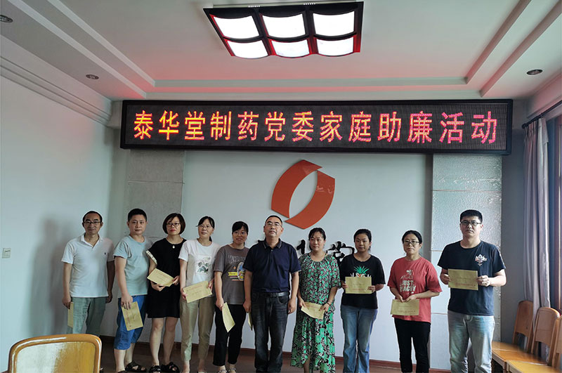 1721120651368395.jpg 1.jpg