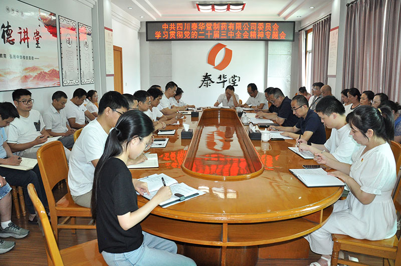 1722846690699782.jpg 1.jpg