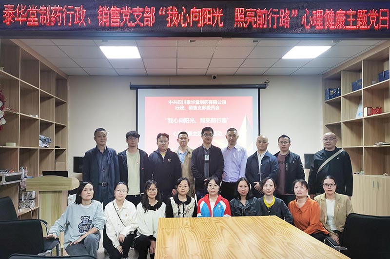 1729232299756455.jpg 圖片.jpg