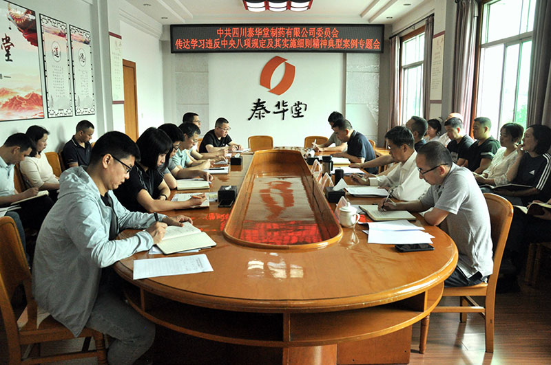 1747385897118057.jpg 1.jpg