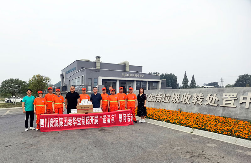 1747899165123509.jpg 原圖.jpg