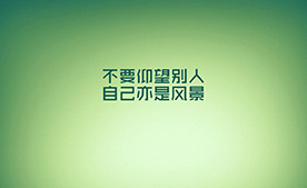 公司董事長、黨委書記趙開林同志在2016年青年工作會的講話
